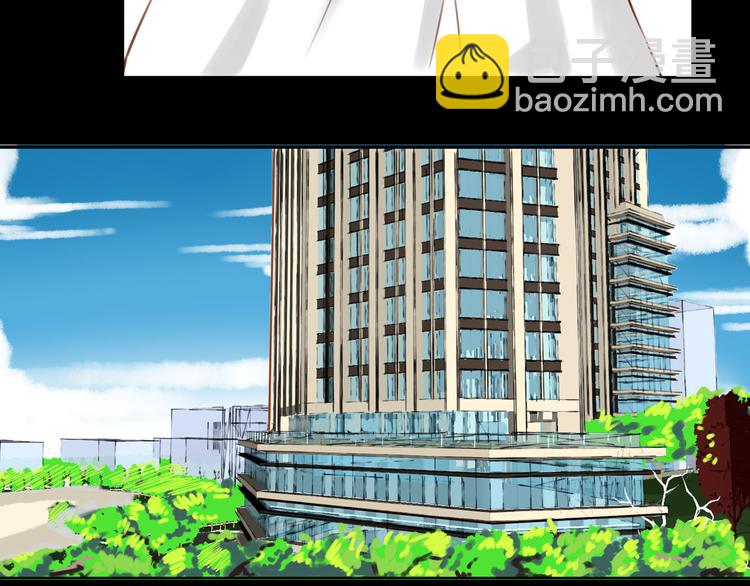 第36话 我不能被发现！！25