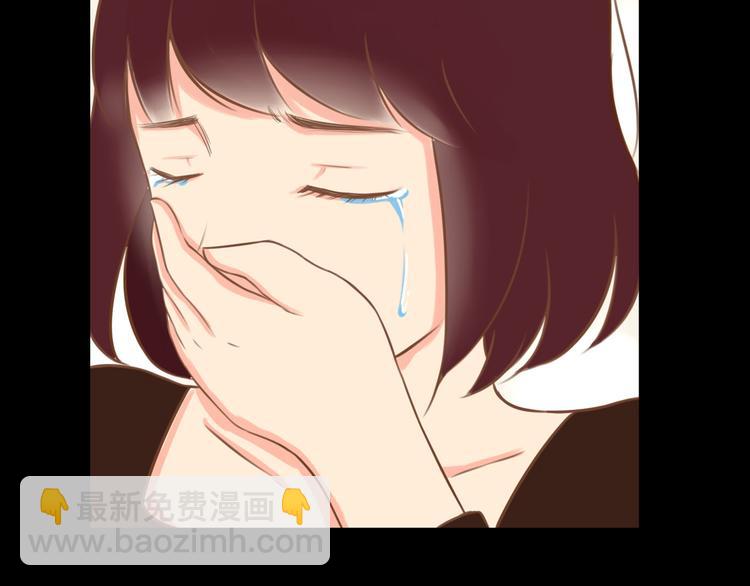 第36话 我不能被发现！！36