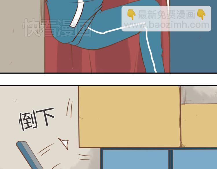 第36话 我不能被发现！！44