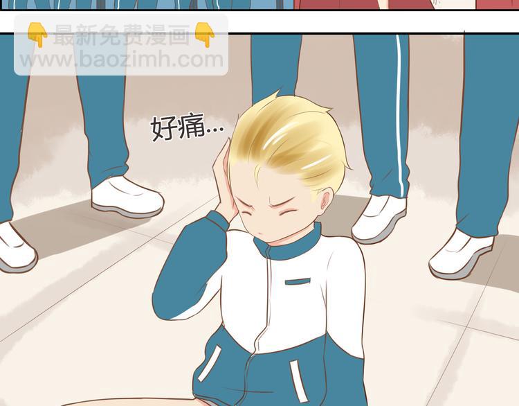 第36话 我不能被发现！！50