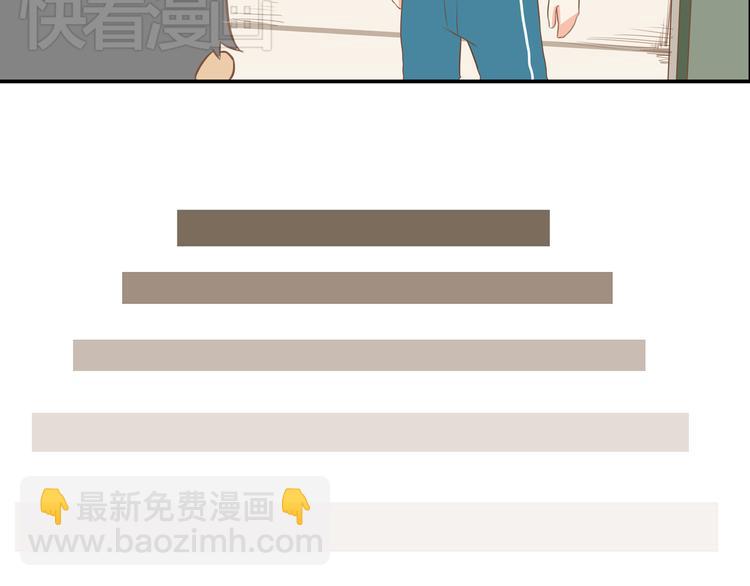 第37话 女生娇羞的样子真可爱18