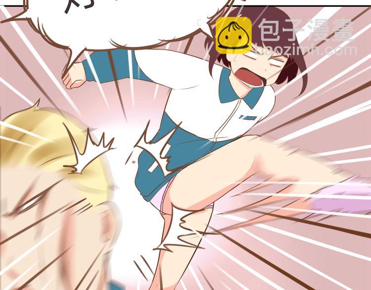 第37话 女生娇羞的样子真可爱2