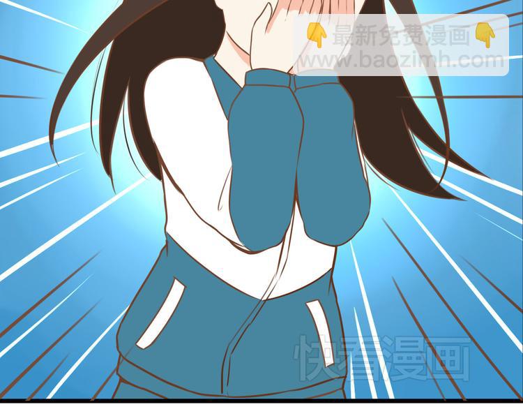 第37话 女生娇羞的样子真可爱22