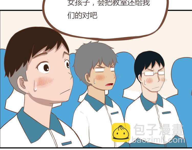 第37话 女生娇羞的样子真可爱36
