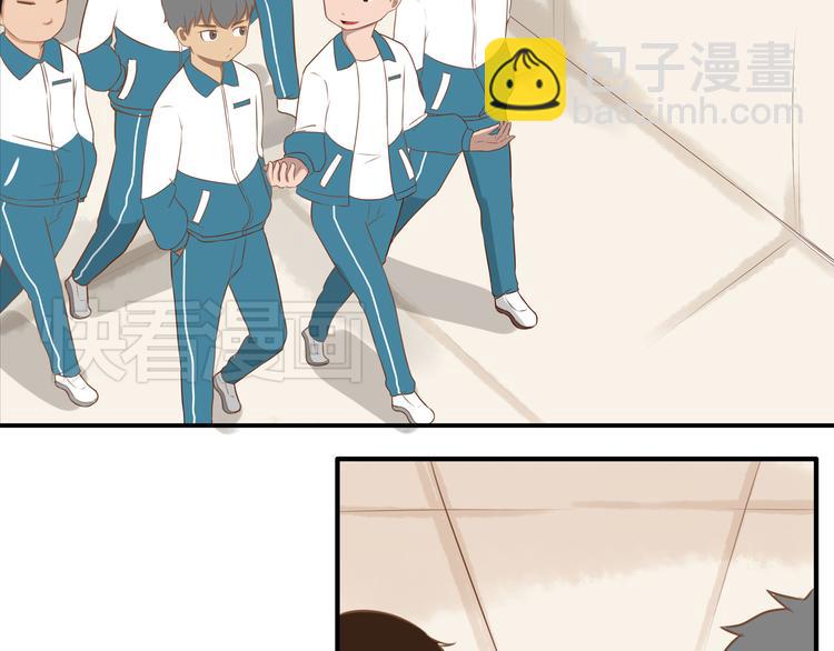 第37话 女生娇羞的样子真可爱55