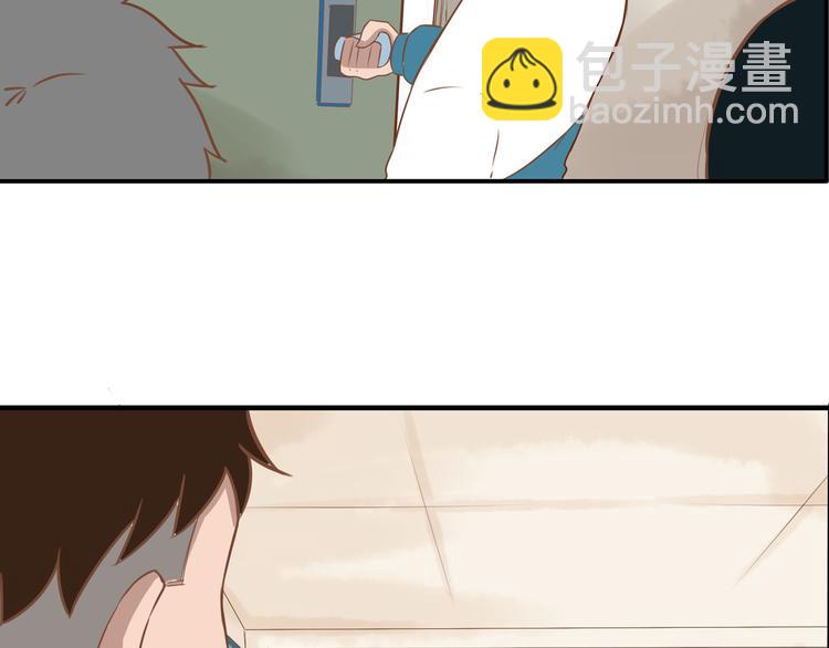 第37话 女生娇羞的样子真可爱59