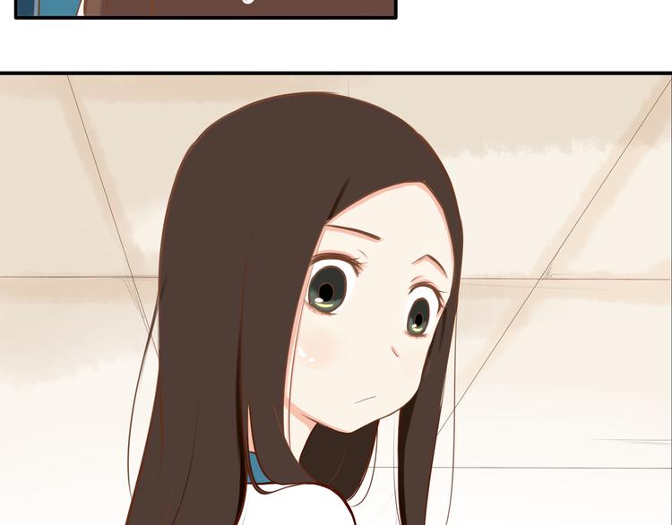 第37话 女生娇羞的样子真可爱6