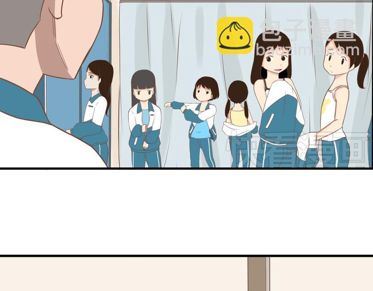 第37话 女生娇羞的样子真可爱60