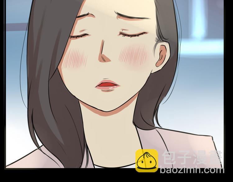 第38话 美梦总是被女儿踹翻16