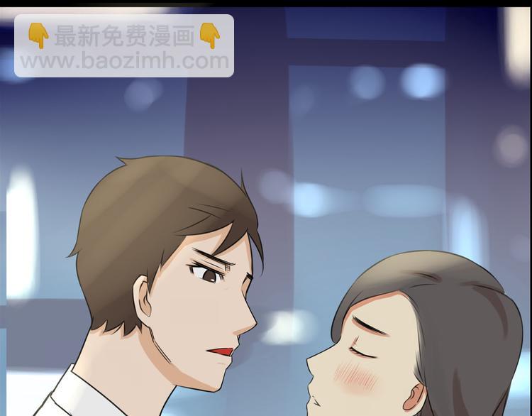 第38话 美梦总是被女儿踹翻17