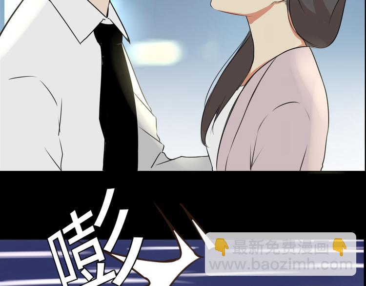 第38话 美梦总是被女儿踹翻18