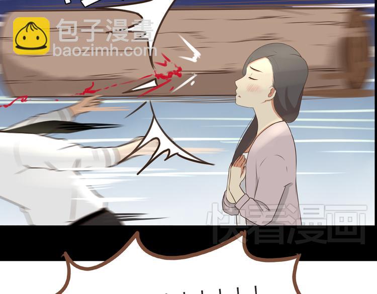 第38话 美梦总是被女儿踹翻19