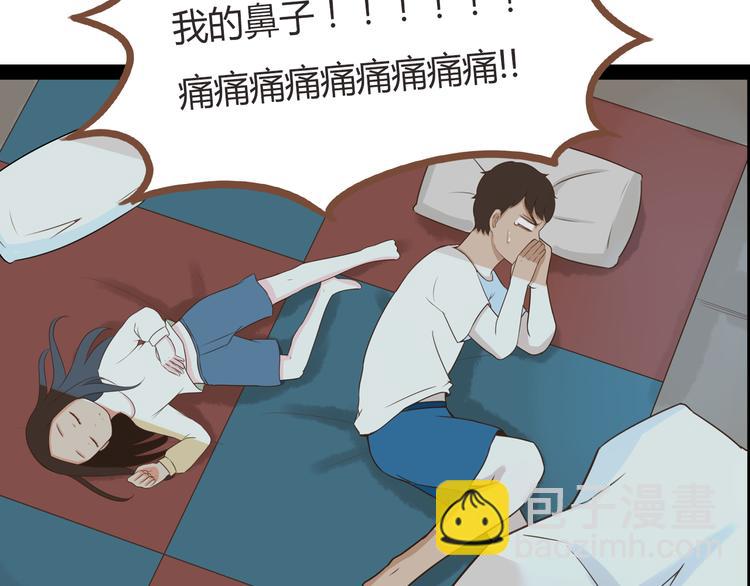 第38话 美梦总是被女儿踹翻20