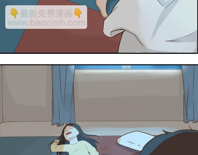 第38话 美梦总是被女儿踹翻21