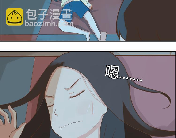 第38话 美梦总是被女儿踹翻22