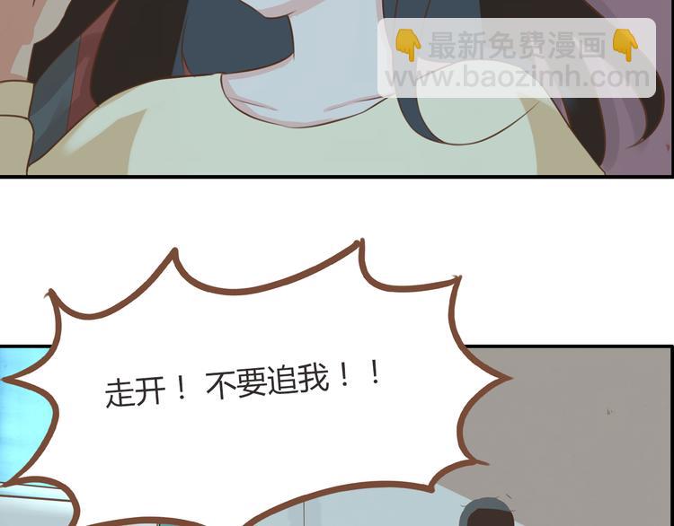 第38话 美梦总是被女儿踹翻23