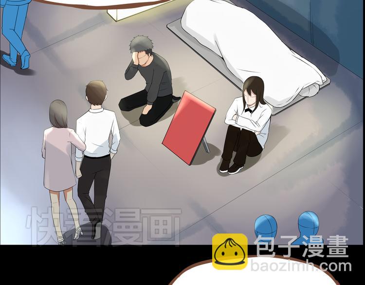 第38话 美梦总是被女儿踹翻5