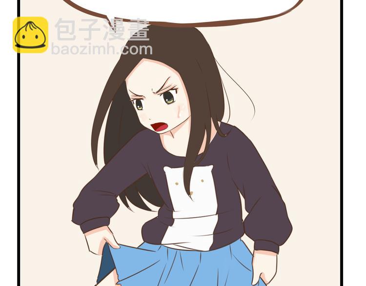 第39话 女生就一定要穿裙子吗13