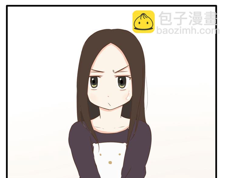 第39话 女生就一定要穿裙子吗15