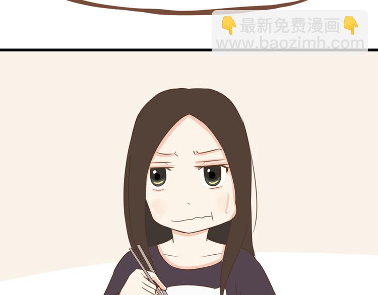 第39话 女生就一定要穿裙子吗17