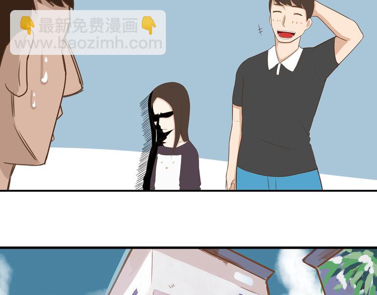 第39话 女生就一定要穿裙子吗33