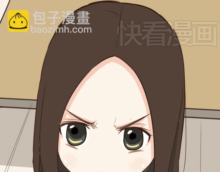 第39话 女生就一定要穿裙子吗8