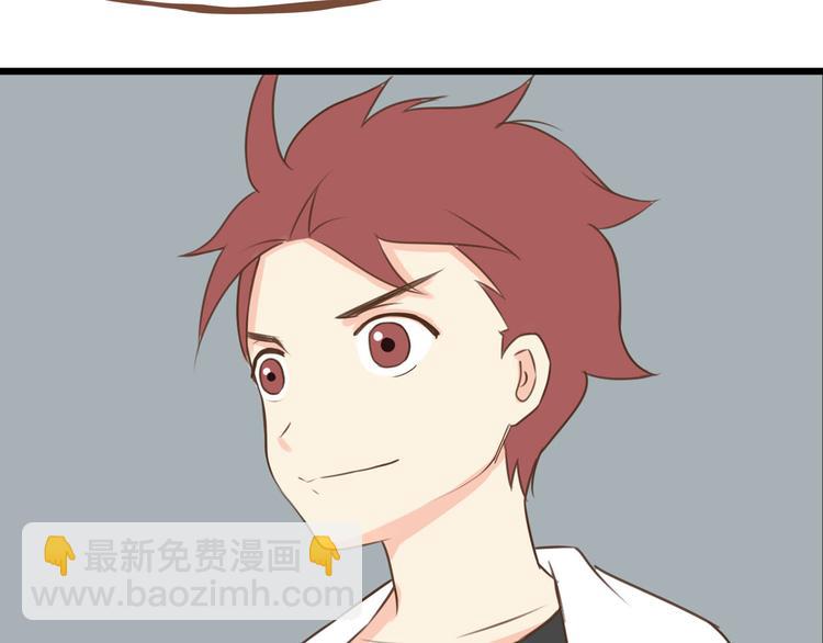 第40话 踢足球15