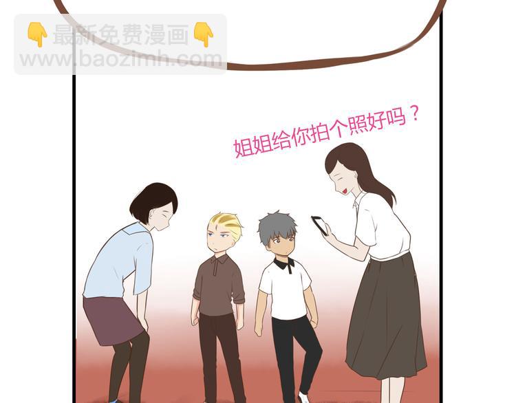 第40话 踢足球22