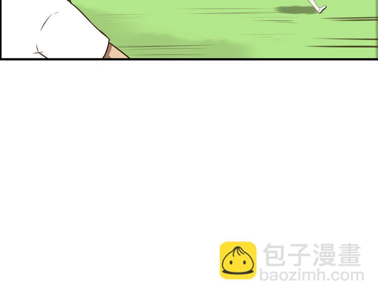 第40话 踢足球29