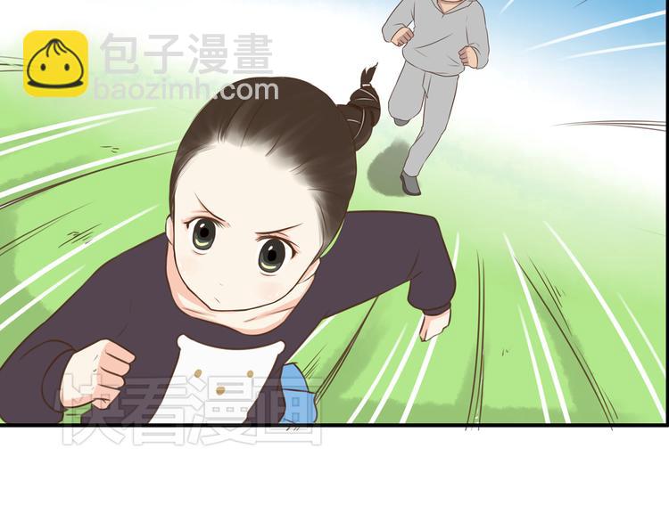 第40话 踢足球38