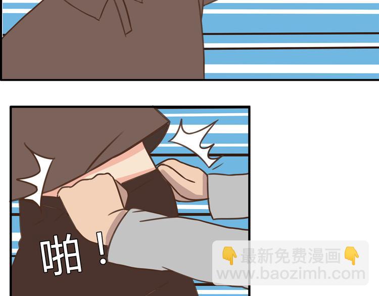 第40话 踢足球41