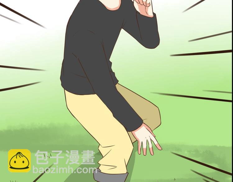第41话 淑女不踢足球37