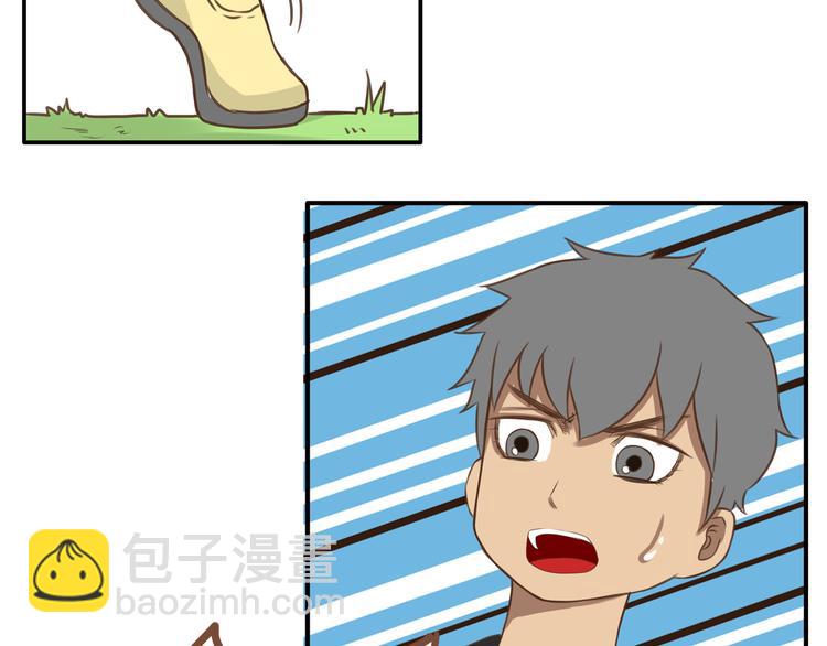 第41话 淑女不踢足球39