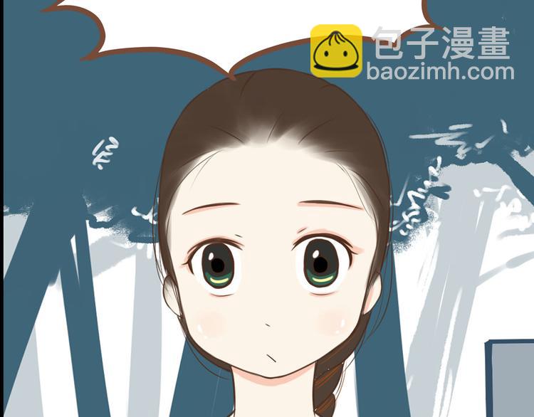 第41话 淑女不踢足球45