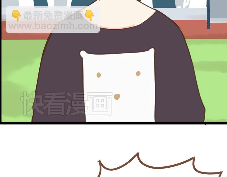 第41话 淑女不踢足球50