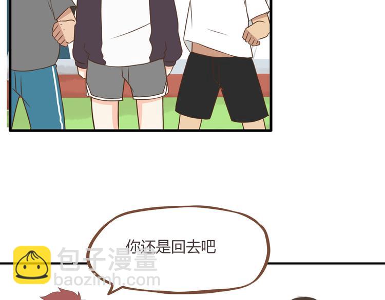 第41话 淑女不踢足球57