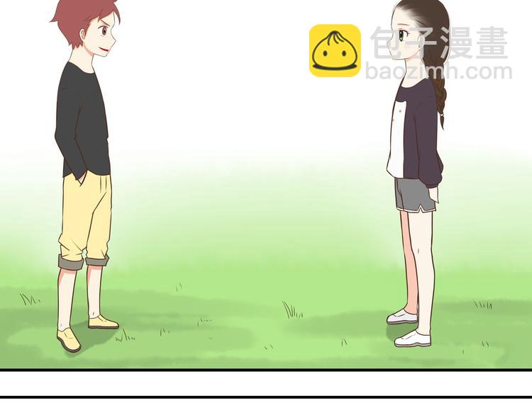 第41话 淑女不踢足球58