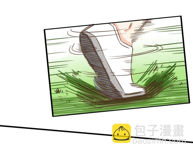 第41话 淑女不踢足球60