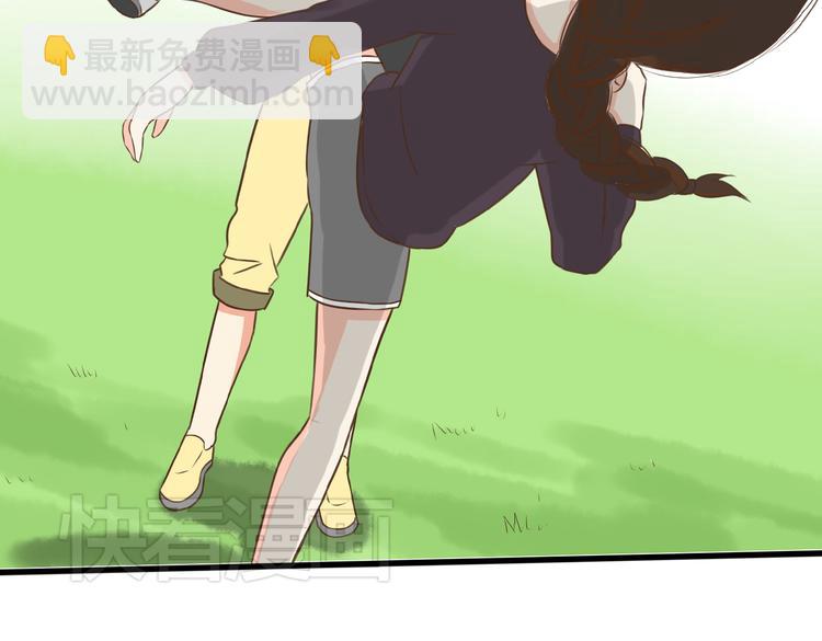 第41话 淑女不踢足球63