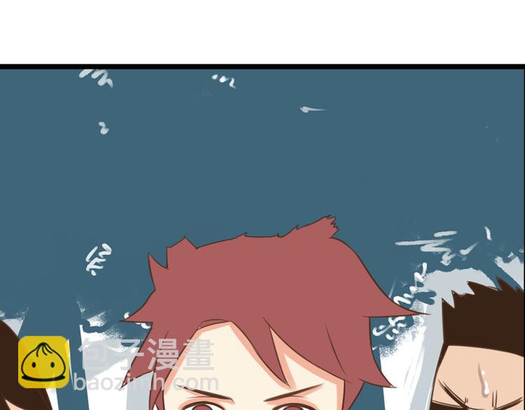 第41话 淑女不踢足球64