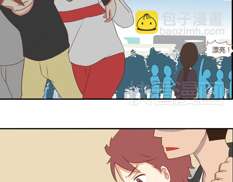 第41话 淑女不踢足球68