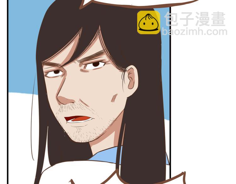 第42话 爸爸请帅一次23