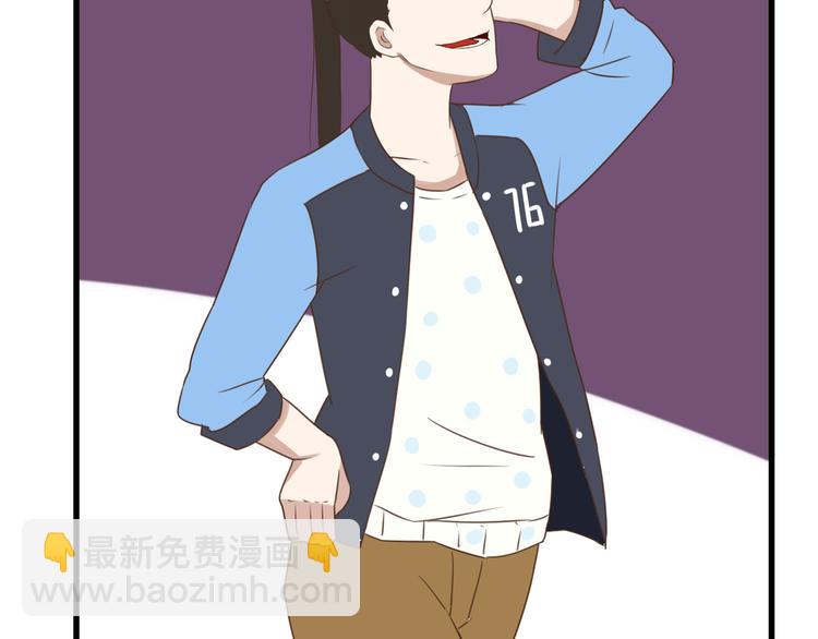 第42话 爸爸请帅一次27