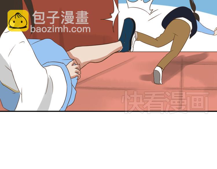 第42话 爸爸请帅一次29