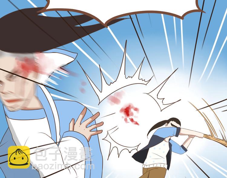 第42话 爸爸请帅一次34
