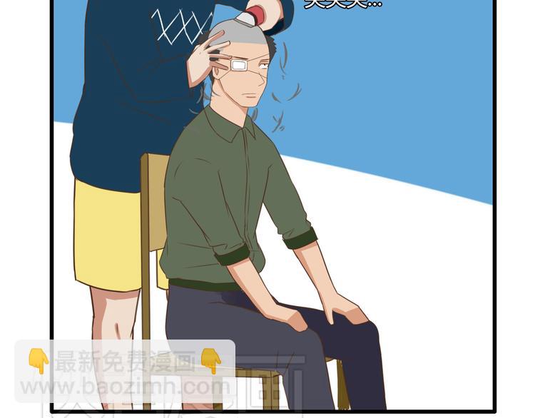 第42话 爸爸请帅一次51