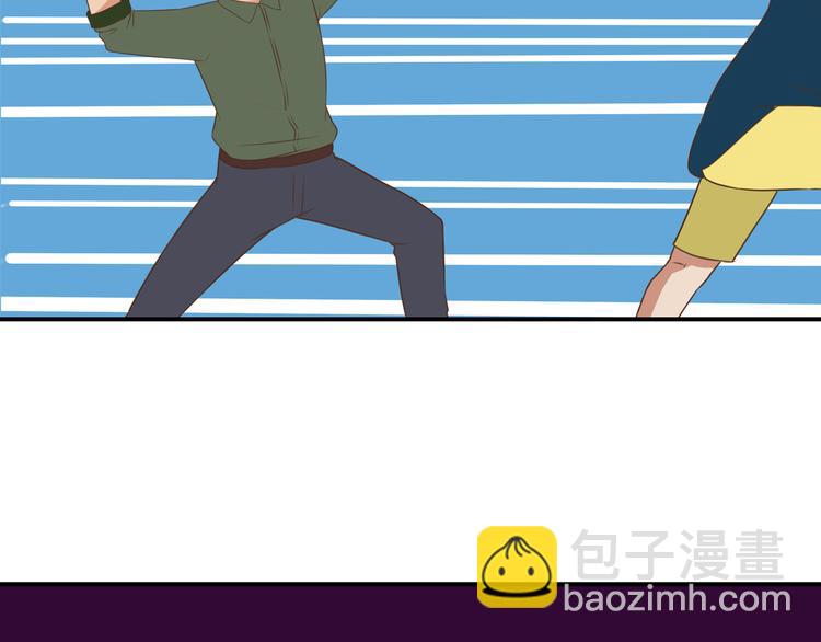 第42话 爸爸请帅一次53