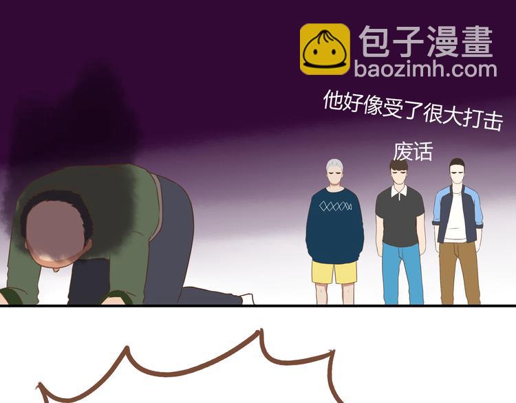 第42话 爸爸请帅一次54