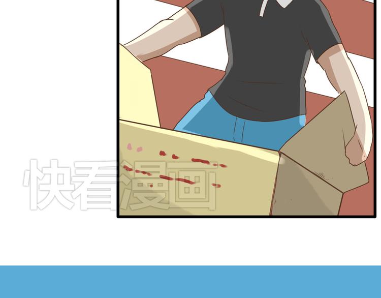 第42话 爸爸请帅一次61