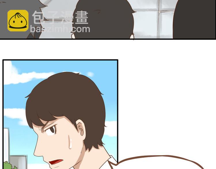第42话 爸爸请帅一次9